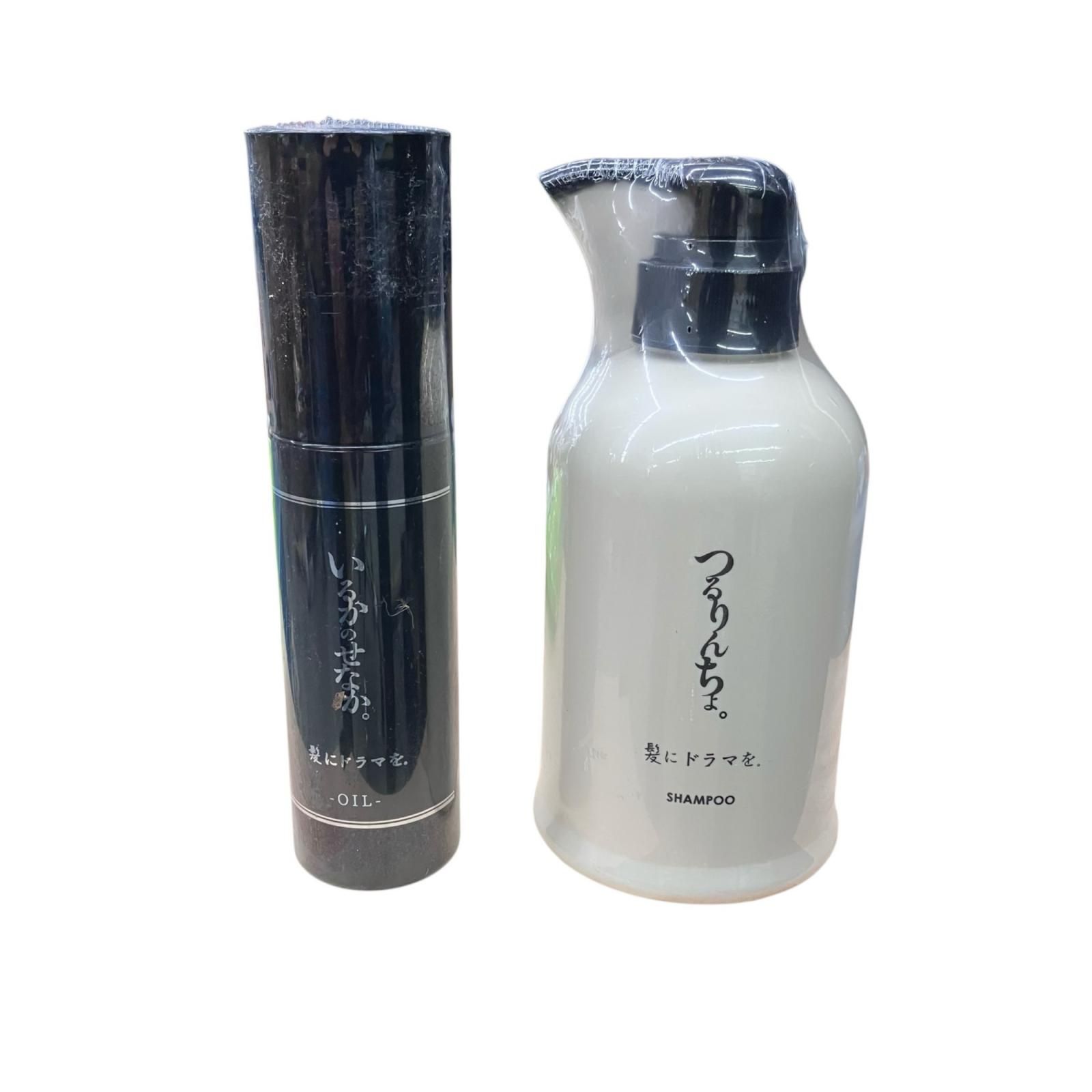 SG00001 現状品 髪にドラマを つるりんちょ いるかのせなか シャンプー