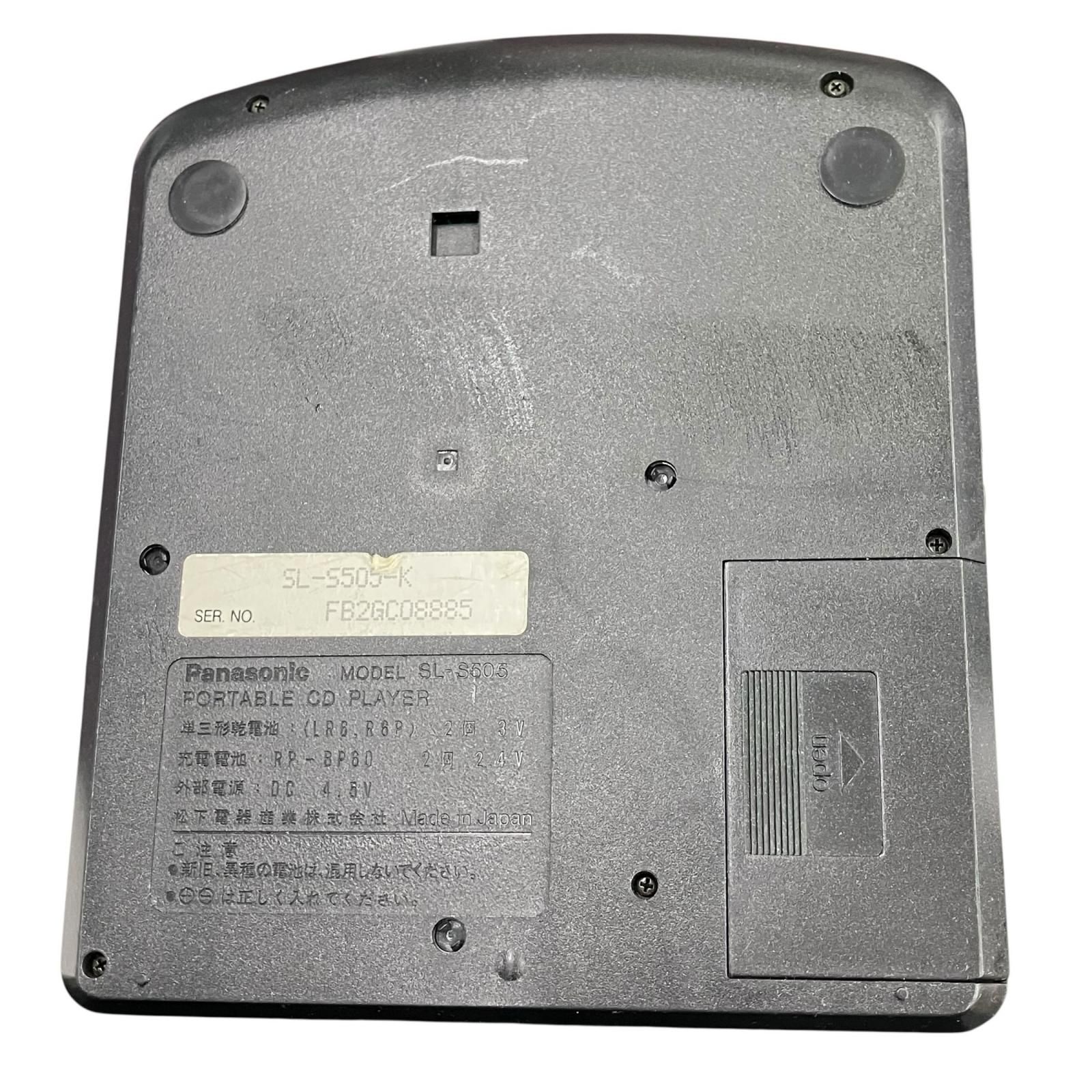 186001 ジャンク品 Panasonic パナソニック CDプレーヤー SL-S505