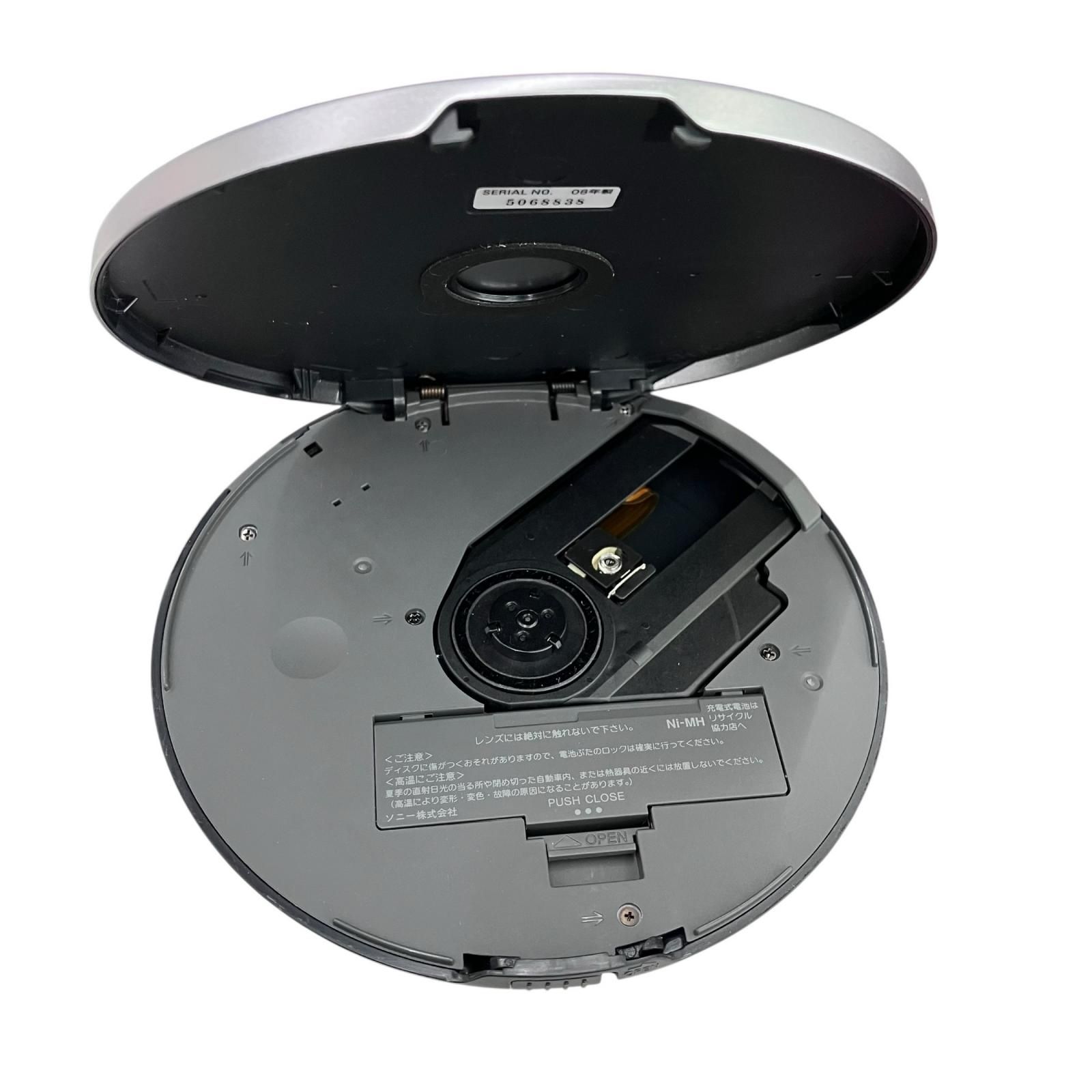 186001 動作未確認 SONY ソニー CDプレーヤー ウォークマン D-NE830