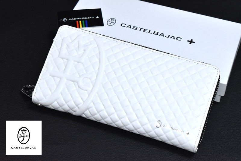 極美品 CASTELBAJAC ガルボ 長財布 ラウンド ファスナー 白 レザー 新品 カステルバジャック【ガルボ】ラウンドファスナー 長財布 047626