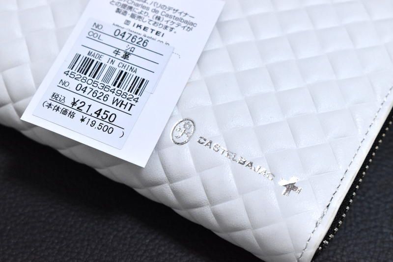 新品 カステルバジャック【ガルボ】ラウンドファスナー 長財布 047626