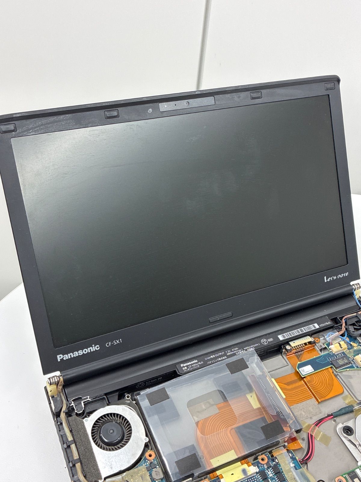 パナソニック　Let'snote　sx1(ジャンク) Panasonic Let's note CF-SX1 / Core i5 / ストレージ無 / AC無 / 部品