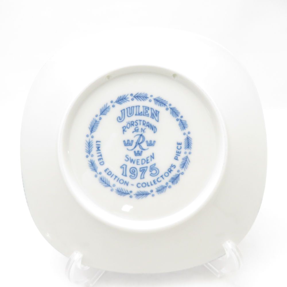 未使用 Rorstrand ロールストランド 1975年 クリスマスイヤープレート