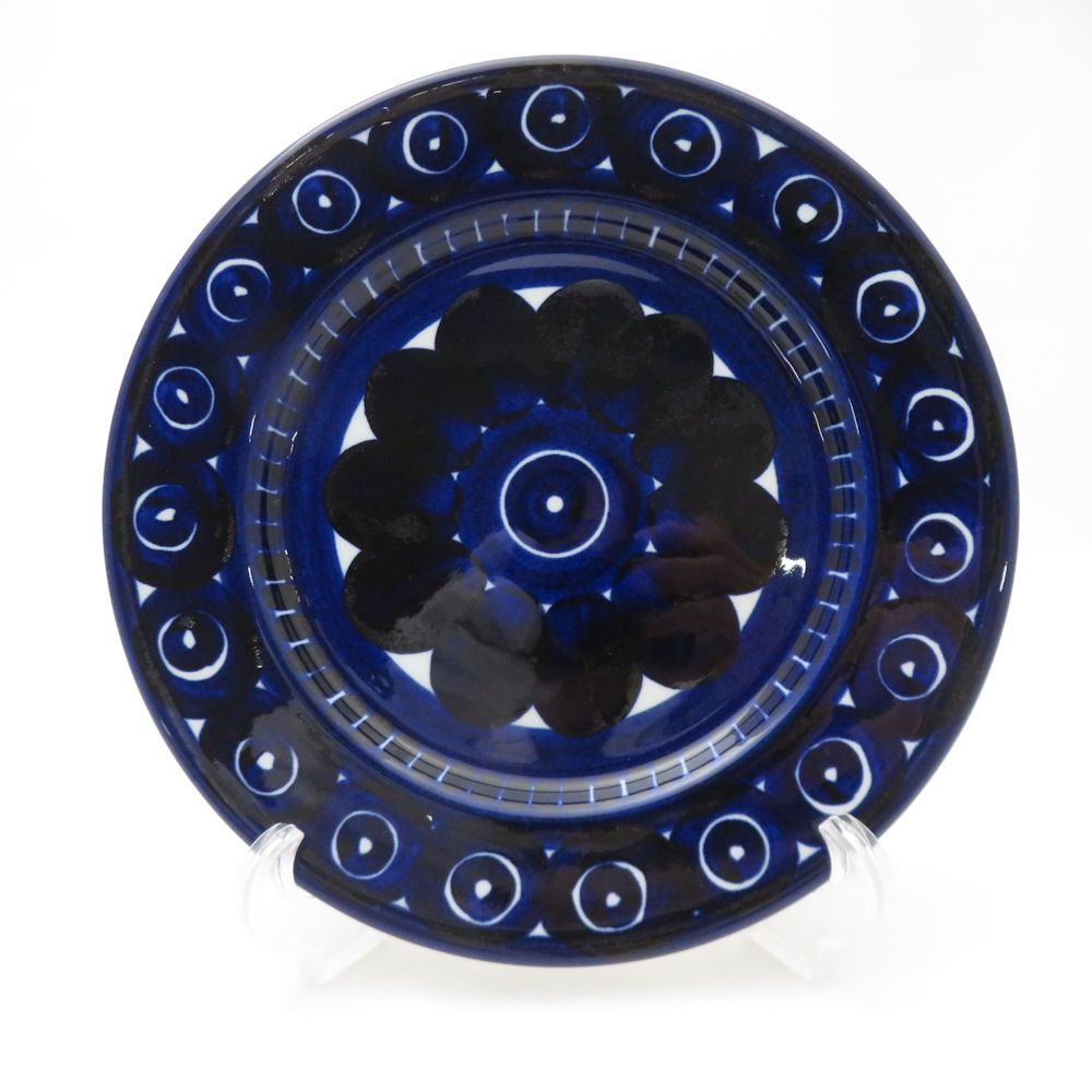 【未使用】ARABIA アラビア　バレンシア　皿 ARABIA アラビア バレンシア 中皿 19cmプレート 北欧 ヴィンテージ