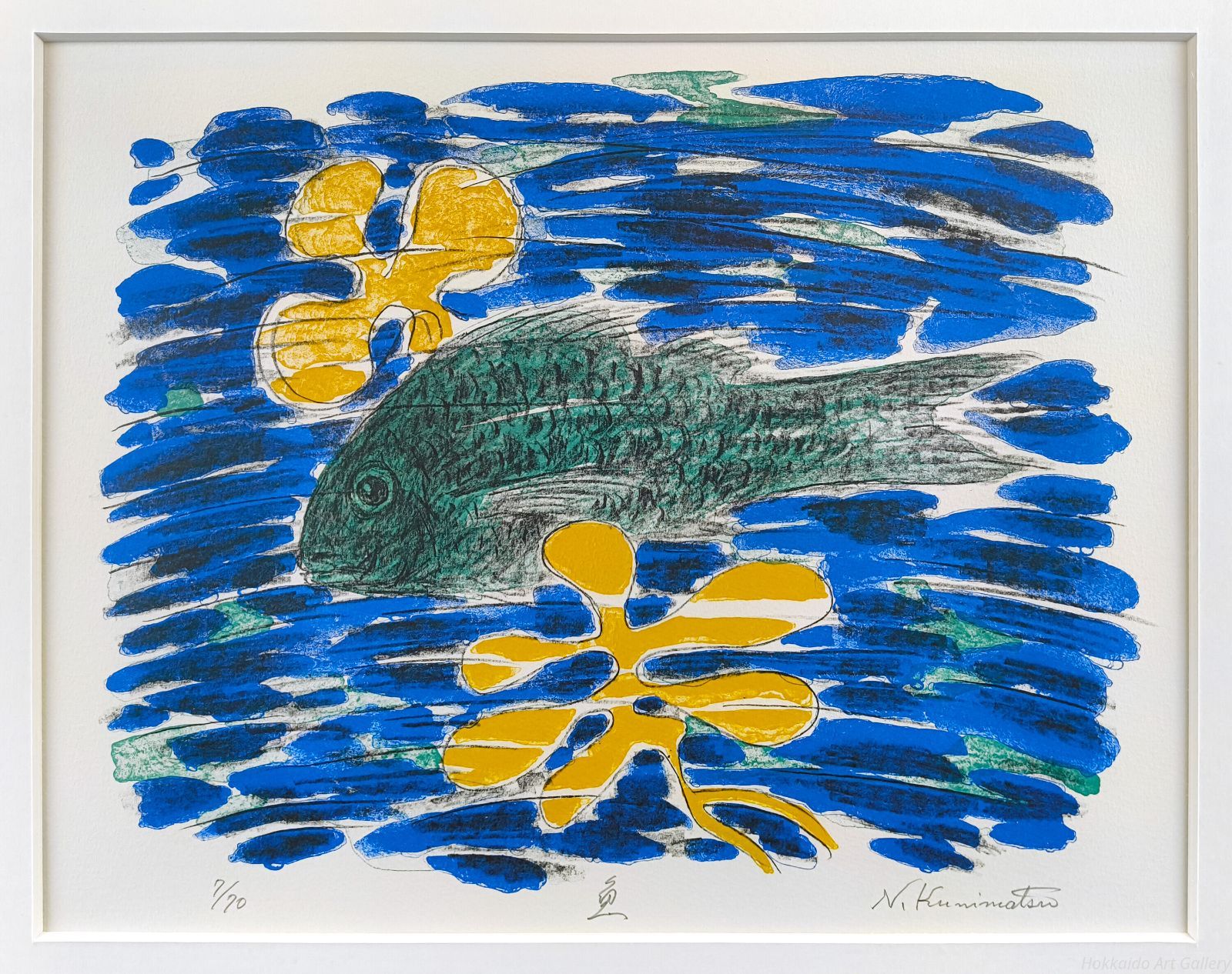 大塚家具購入　リトグラフ　J. Plo 魚の絵画 40/180 国松登 「魚」 リトグラフ 版画 絵画 - メルカリ