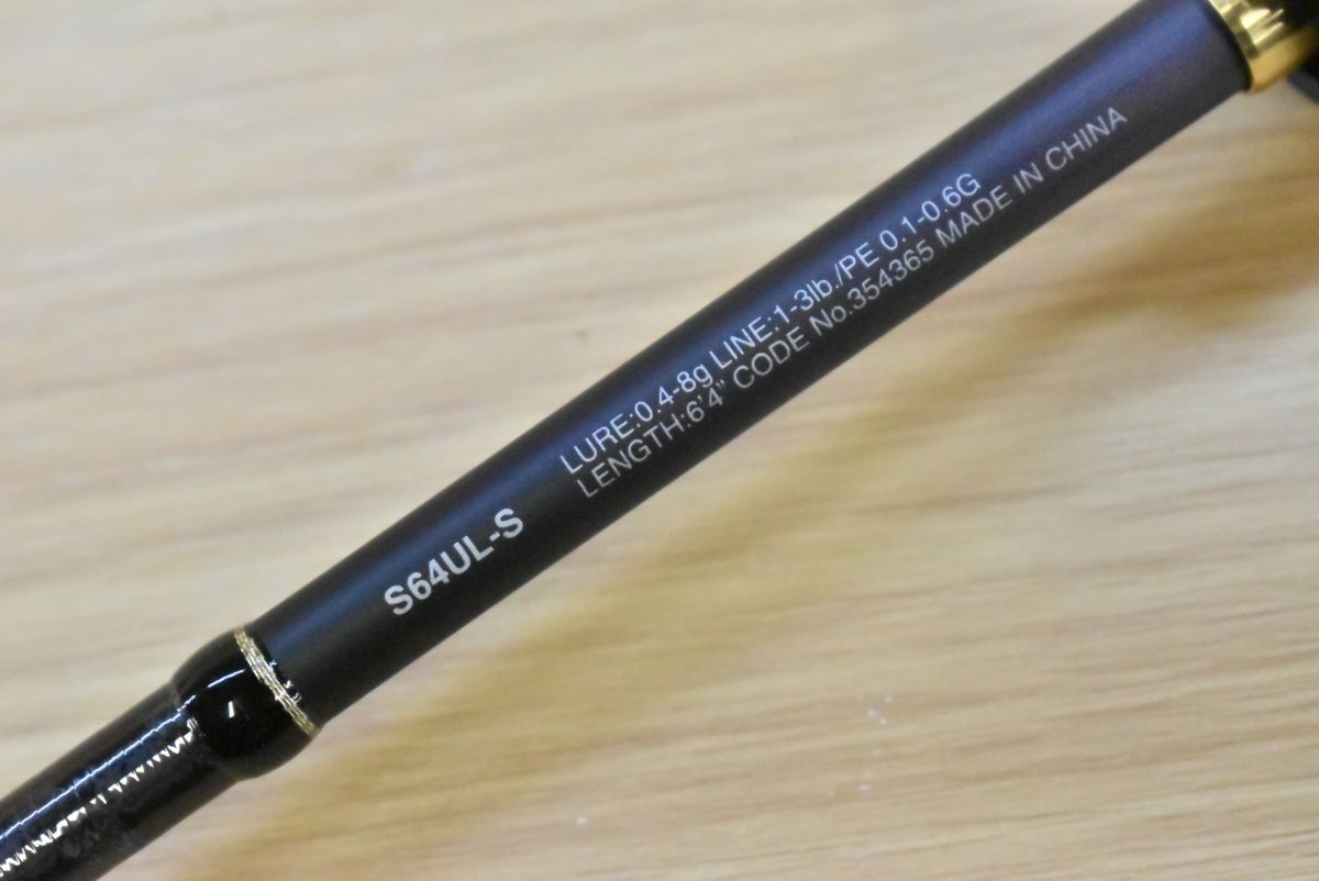 シマノ 22 ソアレ SS アジング S64UL-S SHIMANO Soare スピニング