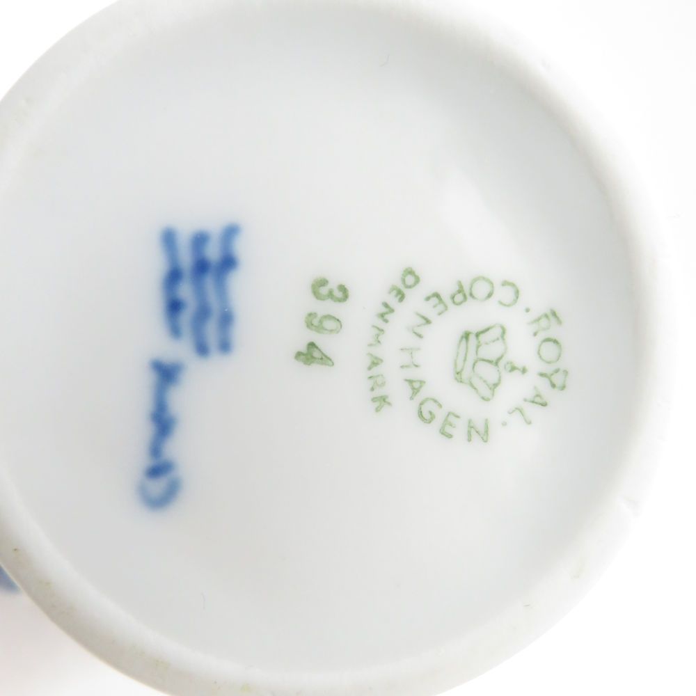 美品 ROYAL COPENHAGEN ロイヤルコペンハーゲン ブルーフルーテッド