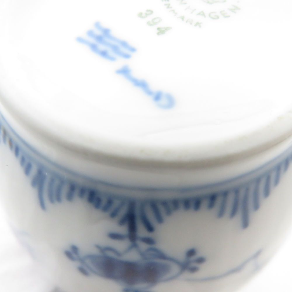 美品 ROYAL COPENHAGEN ロイヤルコペンハーゲン ブルーフルーテッド