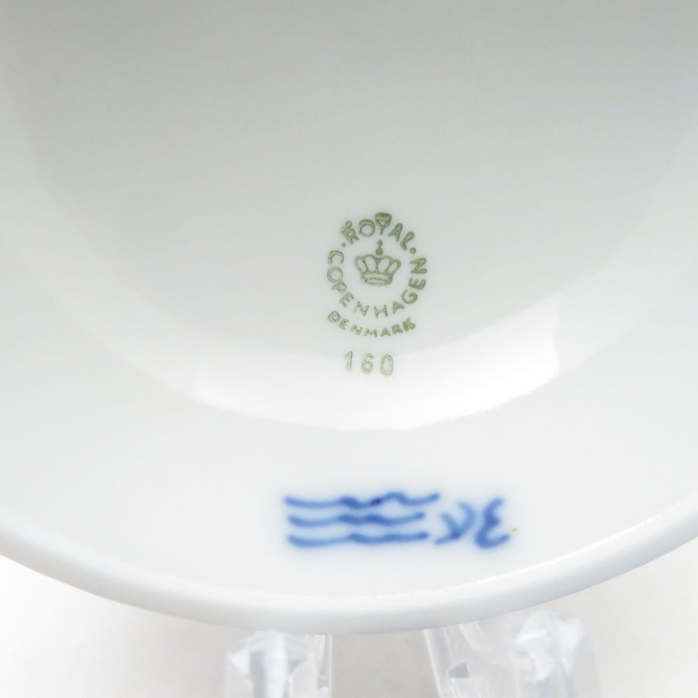 未使用 ROYAL COPENHAGEN ロイヤルコペンハーゲン ブルーフルーテッド