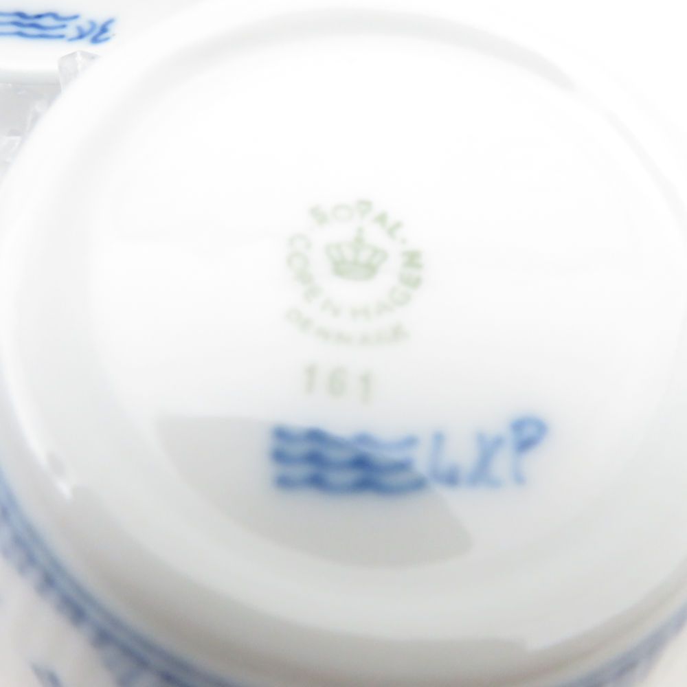 未使用 ROYAL COPENHAGEN ロイヤルコペンハーゲン ブルーフルーテッド