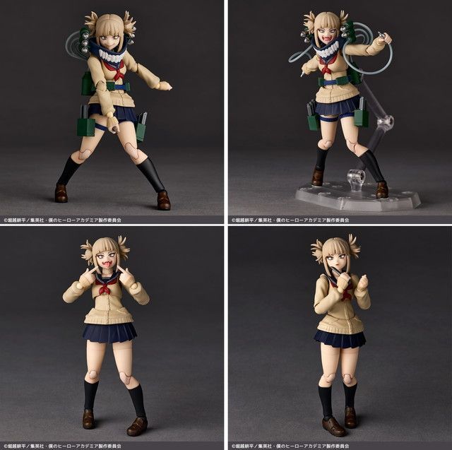 新品 【2点セット】リボルテック アメイジング・ヤマグチ 僕のヒーロー