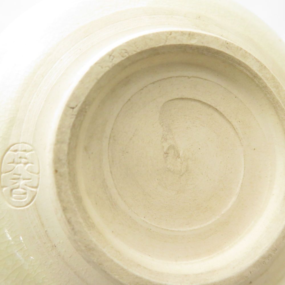 美品 京焼 歌仙 古今集 一双茶碗 2点 ペア 抹茶碗 宮地英香作 小野小町