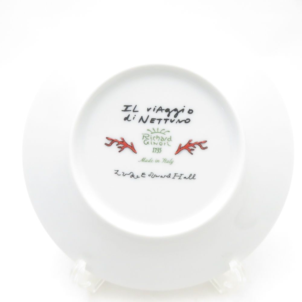 未使用品 Richard Ginori ジノリ インペログリーン 皿2枚 ペア 2026年