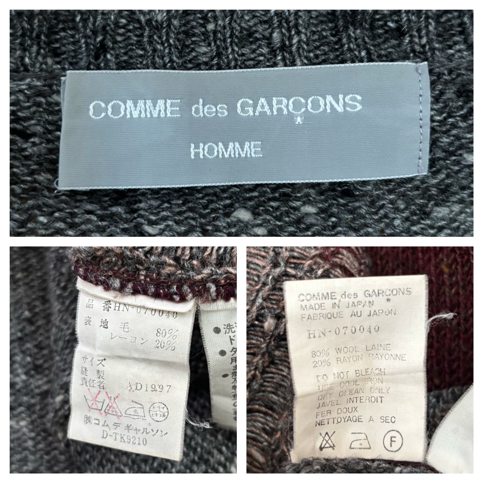 COMME des GARCONS HOMME】AD1997 田中オムごま塩 アーガイル柄 クルー 