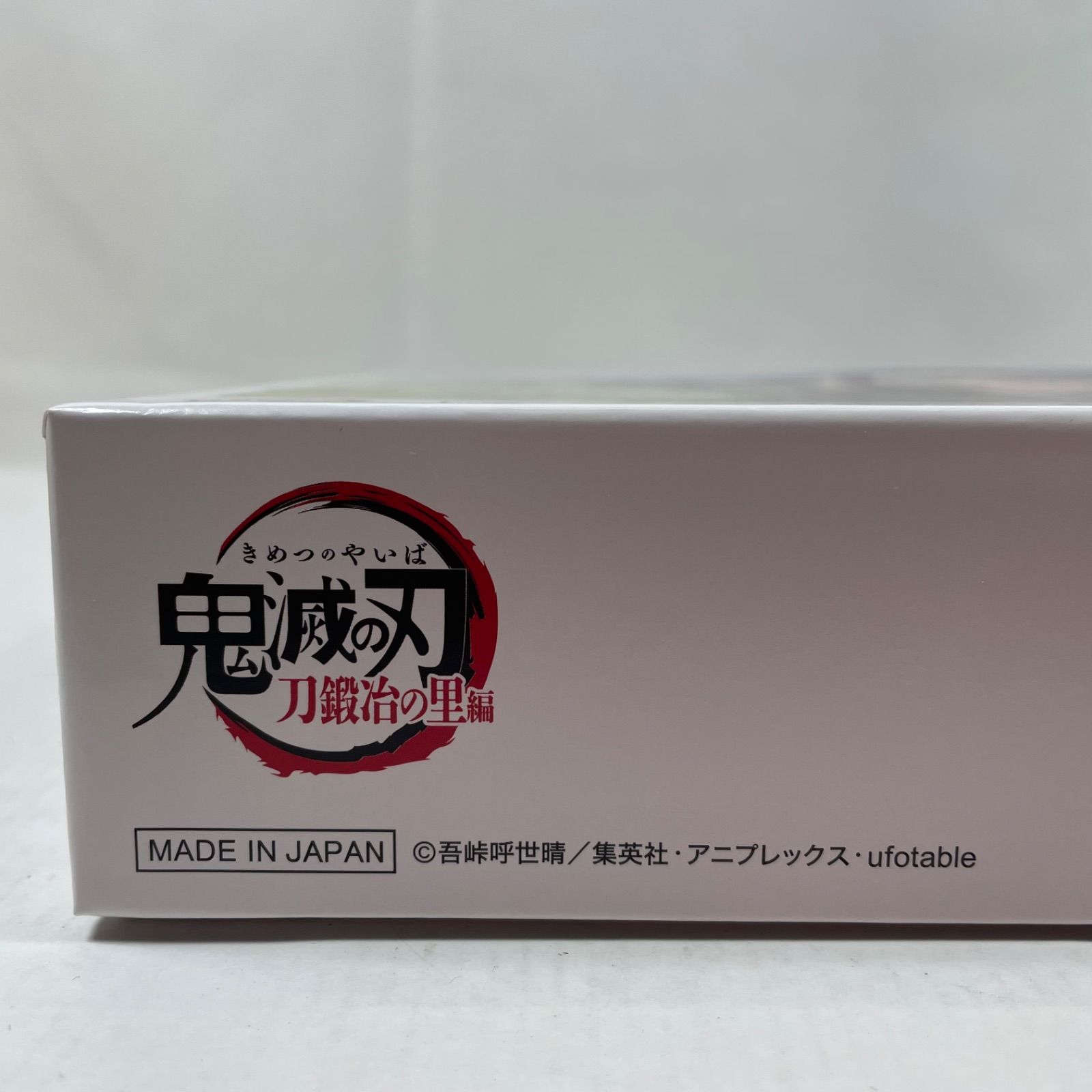 A2591・鬼滅の刃 太陽を克服した禰豆子 モザイクパズル 1000ピース 内