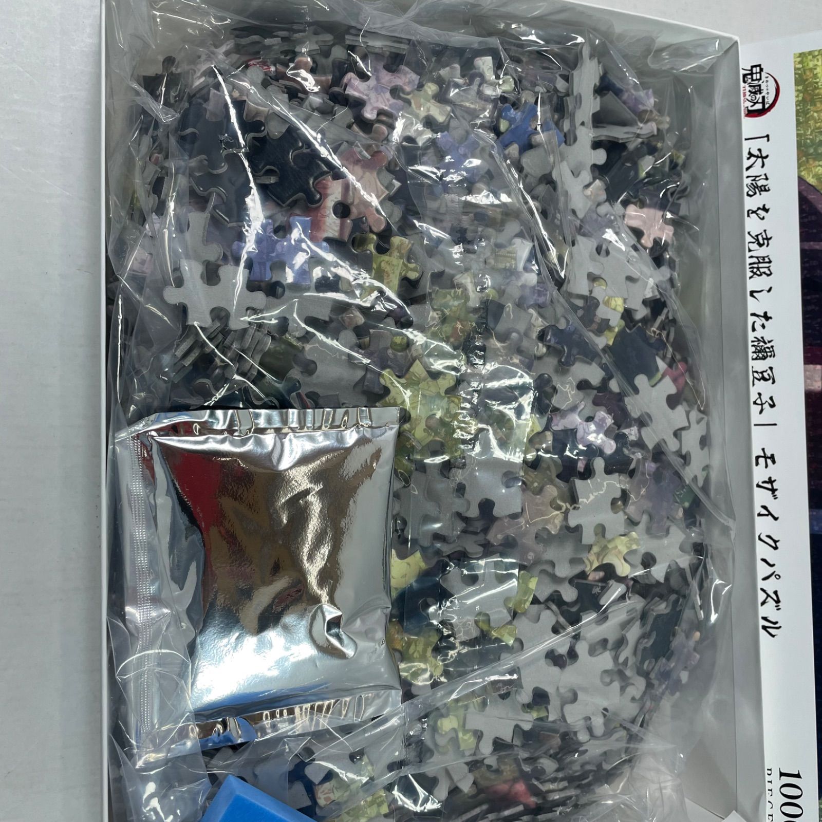 A2591・鬼滅の刃 太陽を克服した禰豆子 モザイクパズル 1000ピース 内