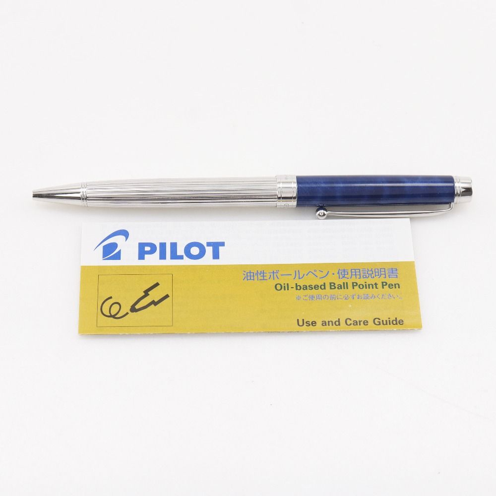 PILOT】パイロット グランセ ロジウムコンビ ブラック&ブルー 油性