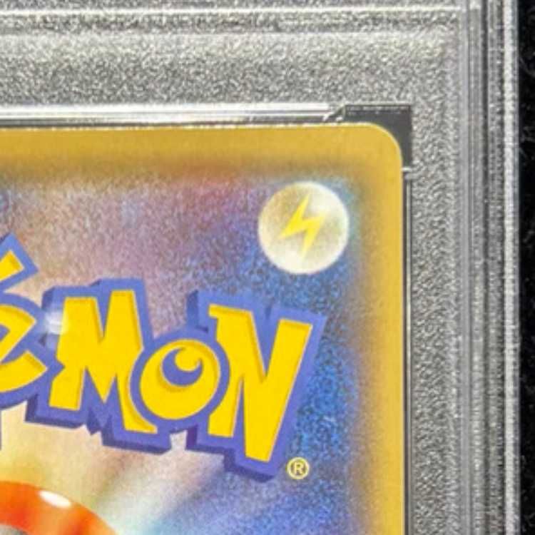 PSA10】ブラッキーV SR 085/069 1枚 - メルカリ