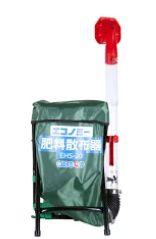 【新品未使用】BIGM EHS-20 肥料散布器 #388064▲