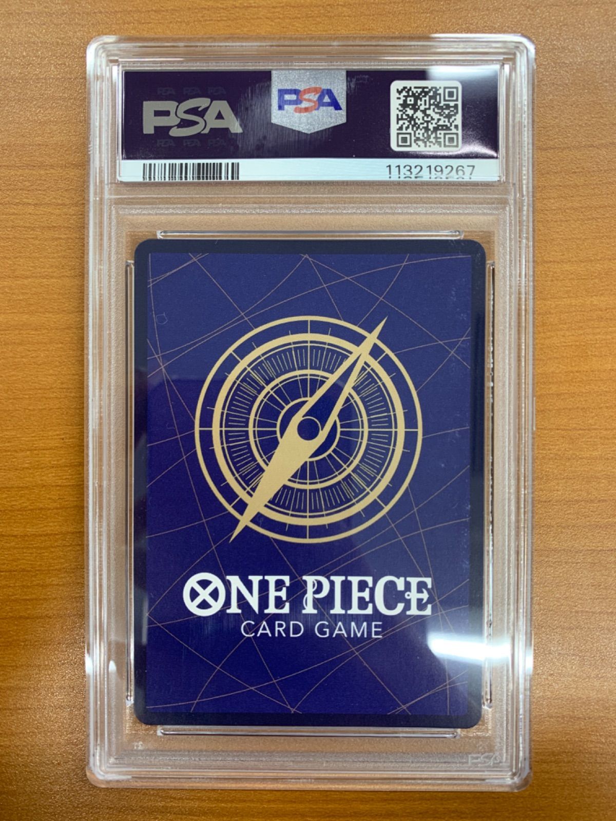 PSA10 サンジ SEC SP スペシャルカード パラレル OP06-119 ワンピース