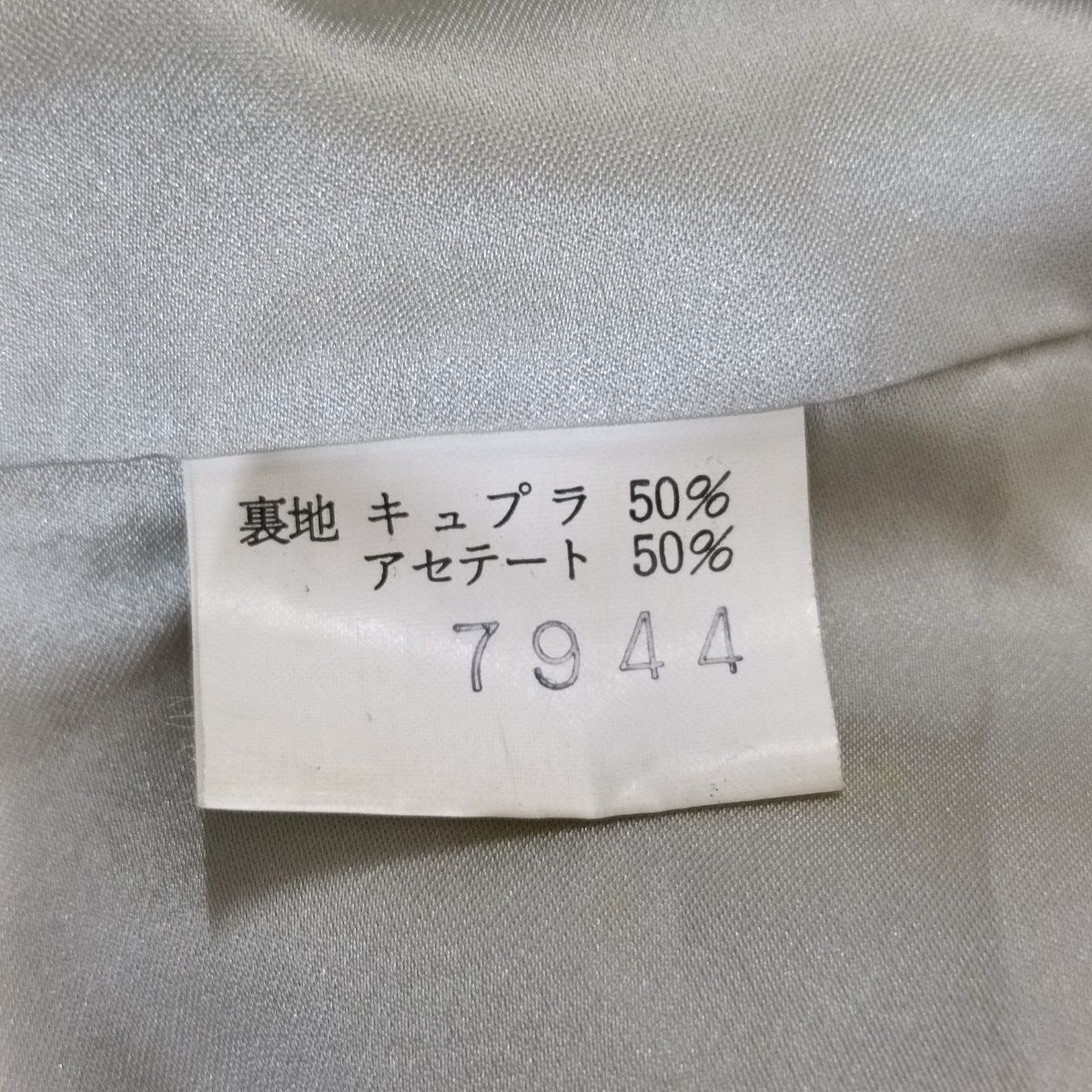 ブルーフォックス SAGAFOX ファーコート リアルファー 貂 本毛皮