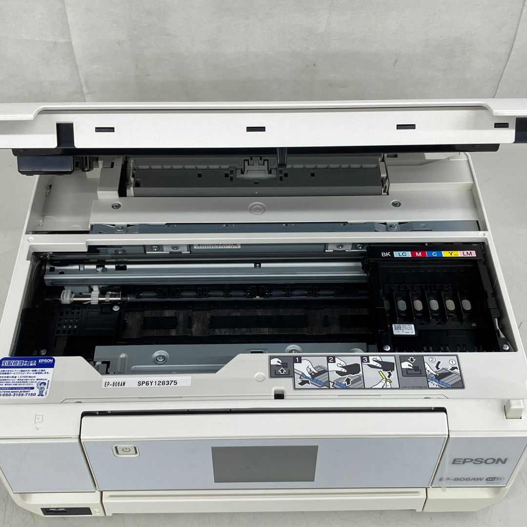 EPSON エプソン EP-806AW インクジェット複合機 プリンター 2013年製