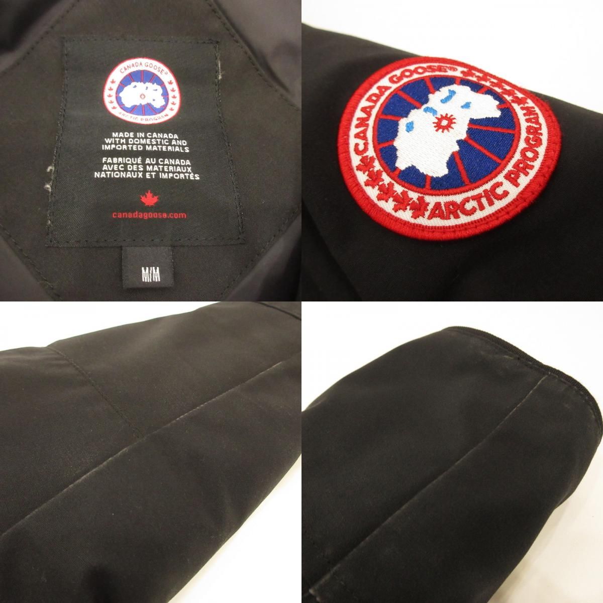 姫路東店】 中古 CANADA GOOSE | カナダグース ダウンジャケット 