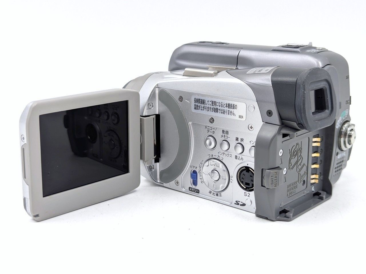 miniDVのダビングに！ Victor ビデオカメラ GR-DF590 7日間保証付き