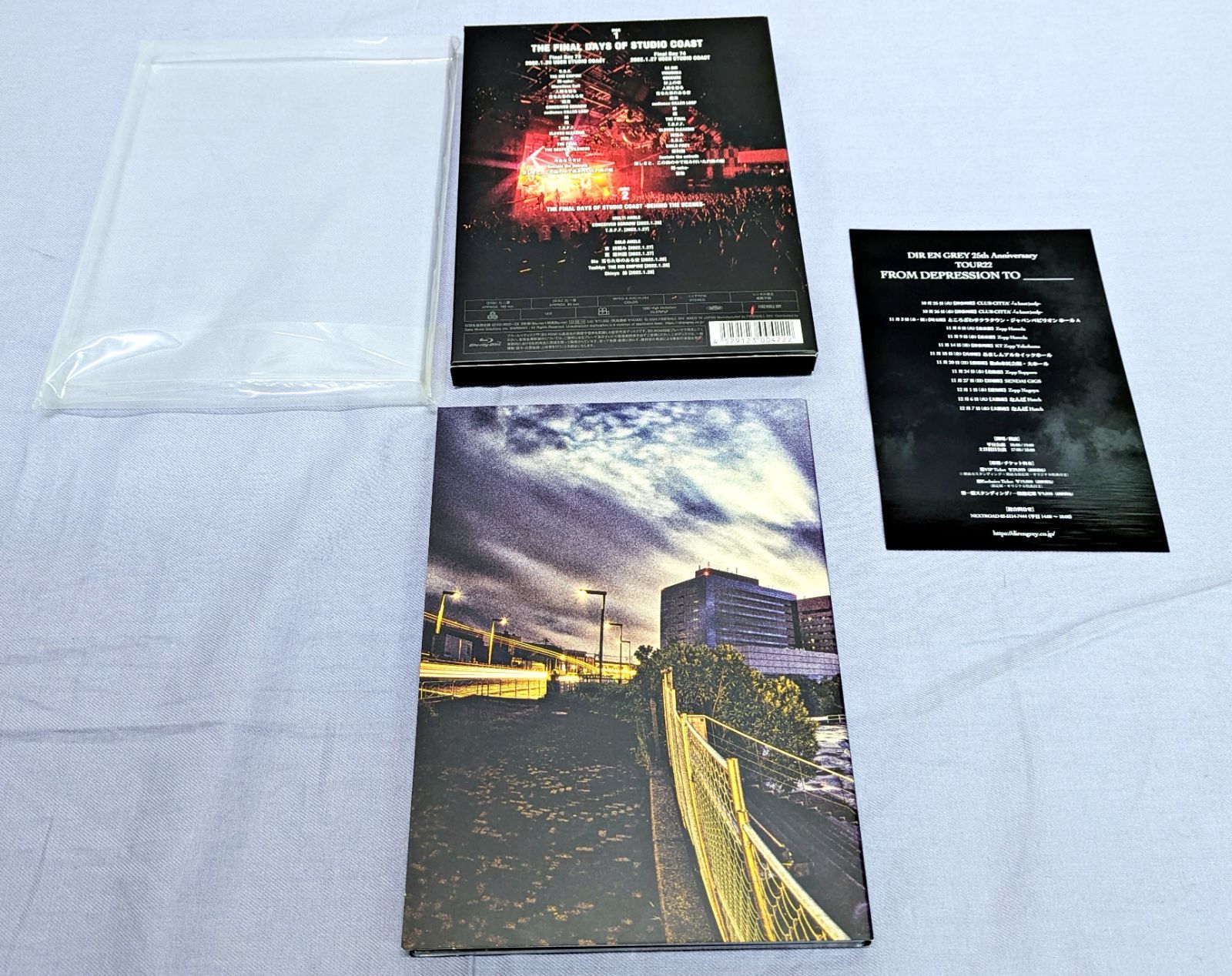 Blu-ray】THE FINAL DAYS OF STUDIO COAST(初回生産限定盤) DIR EN