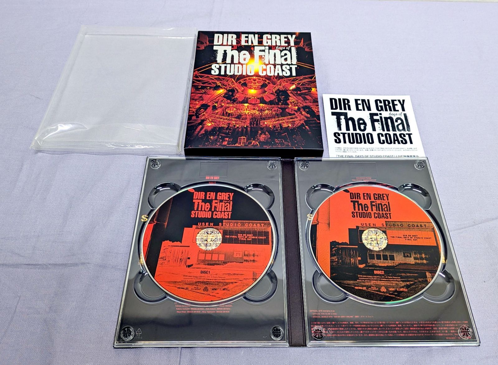 Blu-ray】THE FINAL DAYS OF STUDIO COAST(初回生産限定盤) DIR EN