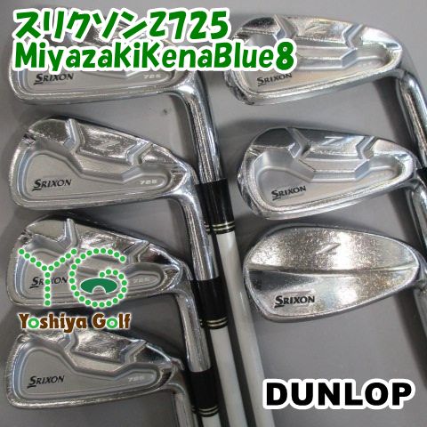 Srixon Z745 9本 3〜Pアイアンセット　ダンロップ　AのみZ725 即出荷 DUNLOP ダンロップ SRIXON スリクソンZ725 アイアンセット