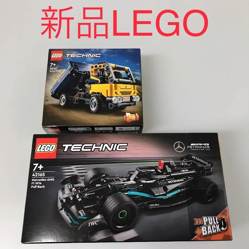 2026年最新】LEGO Mercedes-AMG F1 W14 Pull-Back 「レゴ テクニック