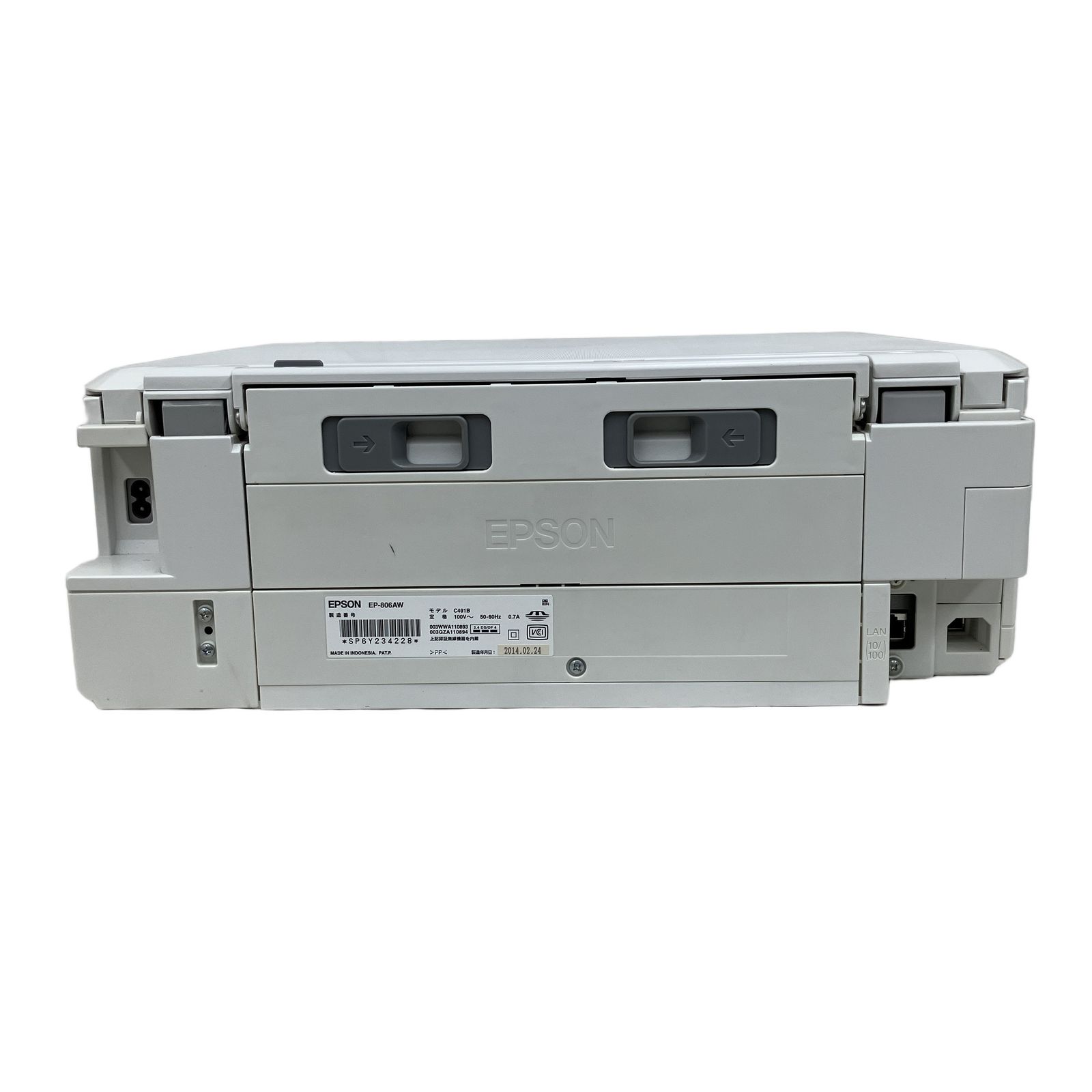 EPSON カラリオ EP-806AW 2014年製 エプソン プリンター 複合機