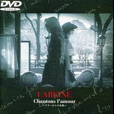 【美品】LAREINE Chantons l'amour(DVD・見本盤) 中古】邦楽DVD LAREINE・Chantons l'amour ((株)SME・インターメディア