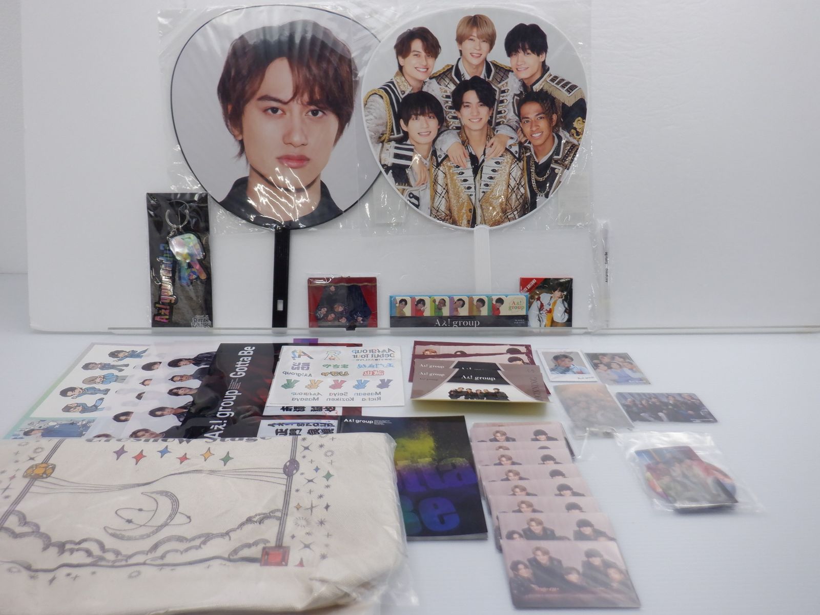 Aぇ! group 関連グッズ 大量セット Aぇ! group グッズセット 未開封含む - メルカリ