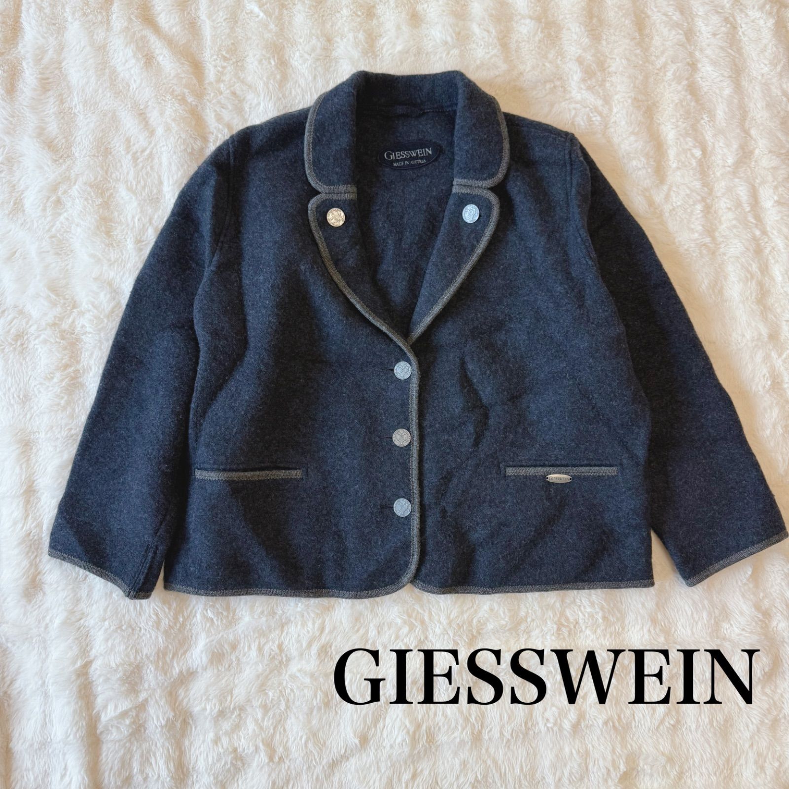 オーストリア製　GIESSWEIN 　ネイビー チロリアンジャケット オーストリア製】GIESSWEIN ギースヴァイン チロリアンジャケット 純毛