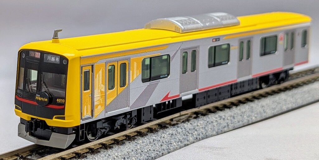 関水金属 KATO Nゲージ 東急電鉄5050系4000番台 Shibuya Hikarie号 10