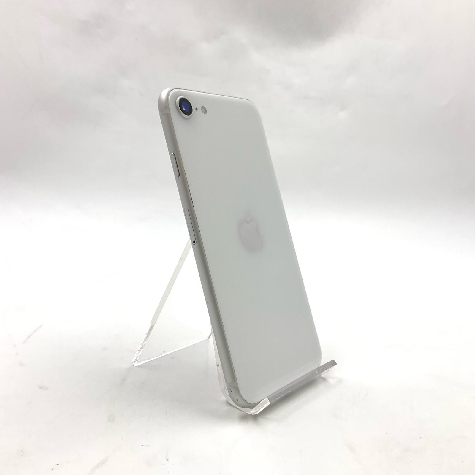 最速発送】 iPhone SE（第2世代） 64GB ホワイト Softbank SIMフリー 