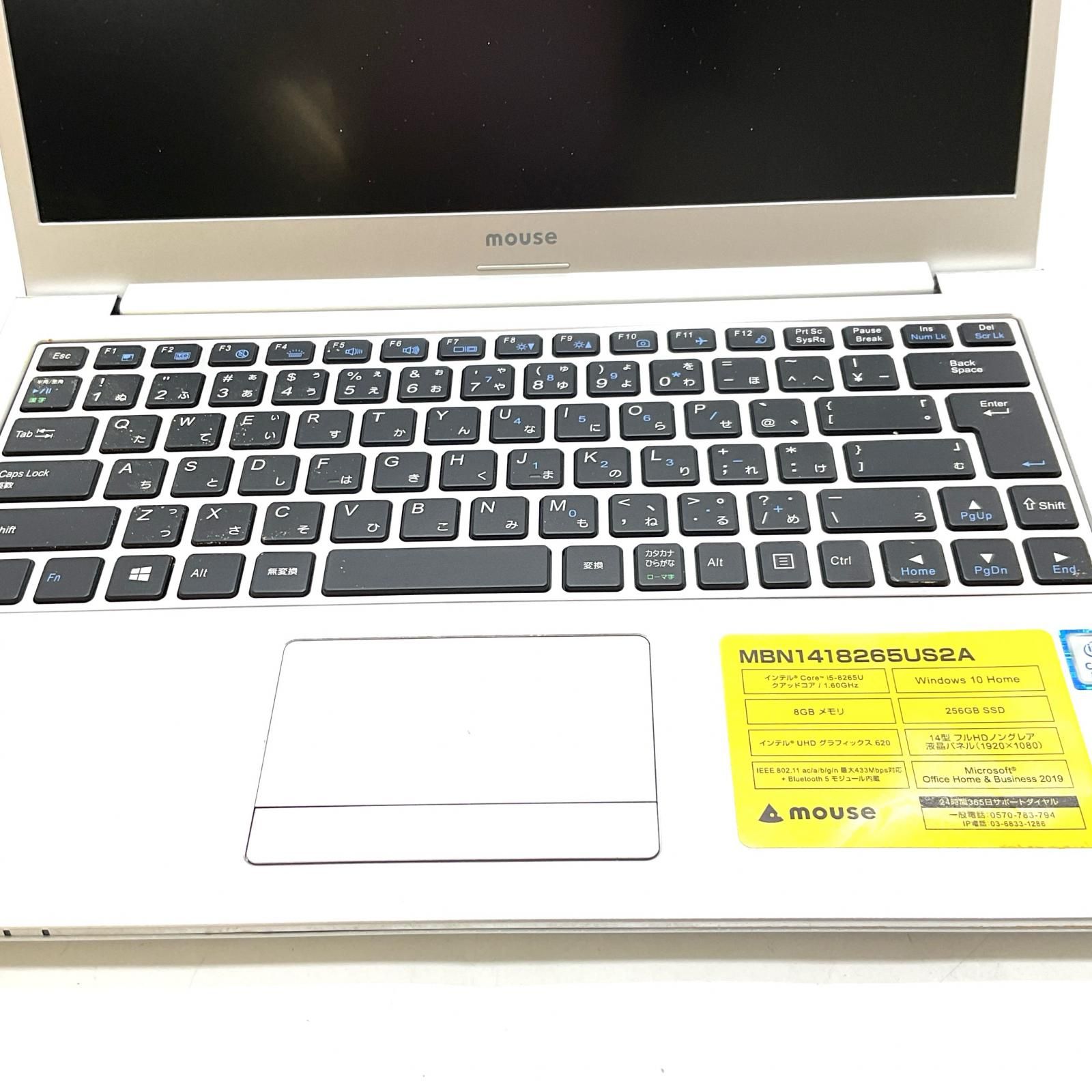 美品MouseComputer MBN1418265US2A i5-8265U 8GB 256GB SSD - メルカリ