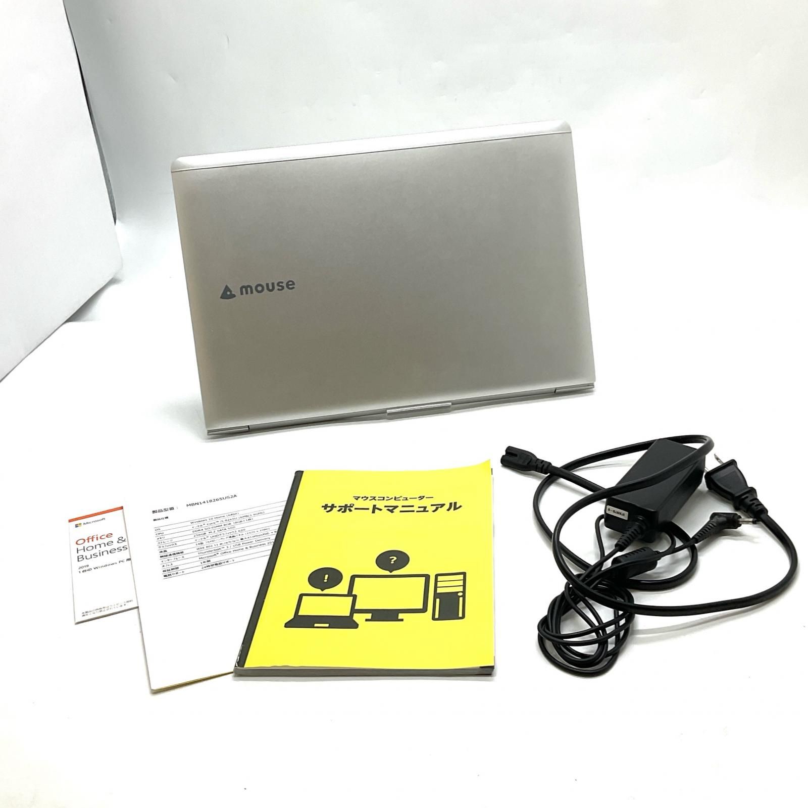 美品MouseComputer MBN1418265US2A i5-8265U 8GB 256GB SSD - メルカリ