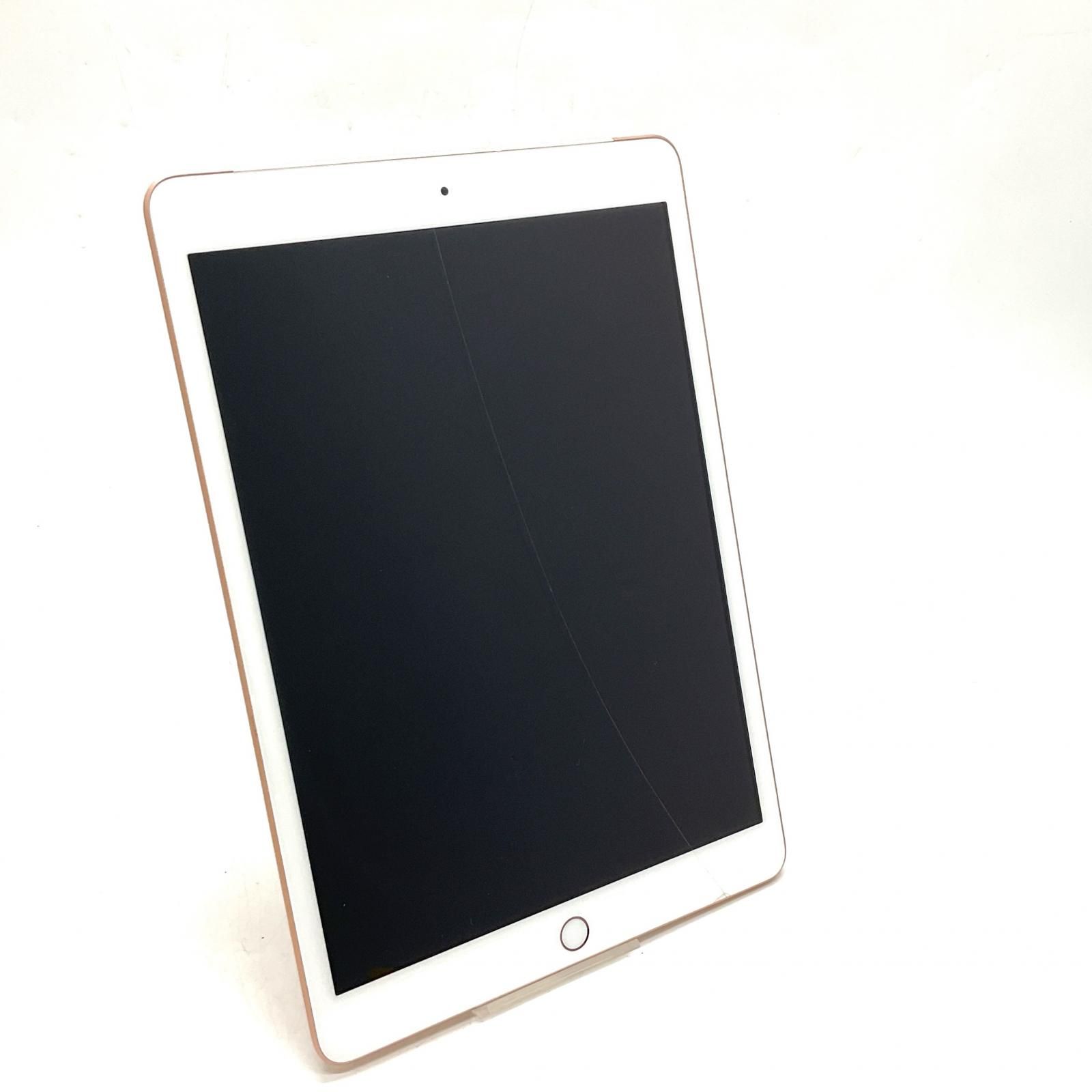 最速発送】Apple iPad iPad 10.2インチ 第7世代 32GB ゴールド WiFi+