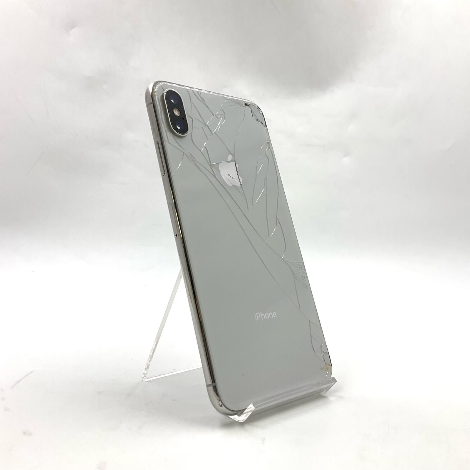 iPhone Xs Silver 64 GB docomo iPhone Xs Silver 64 GB docomo iPhone