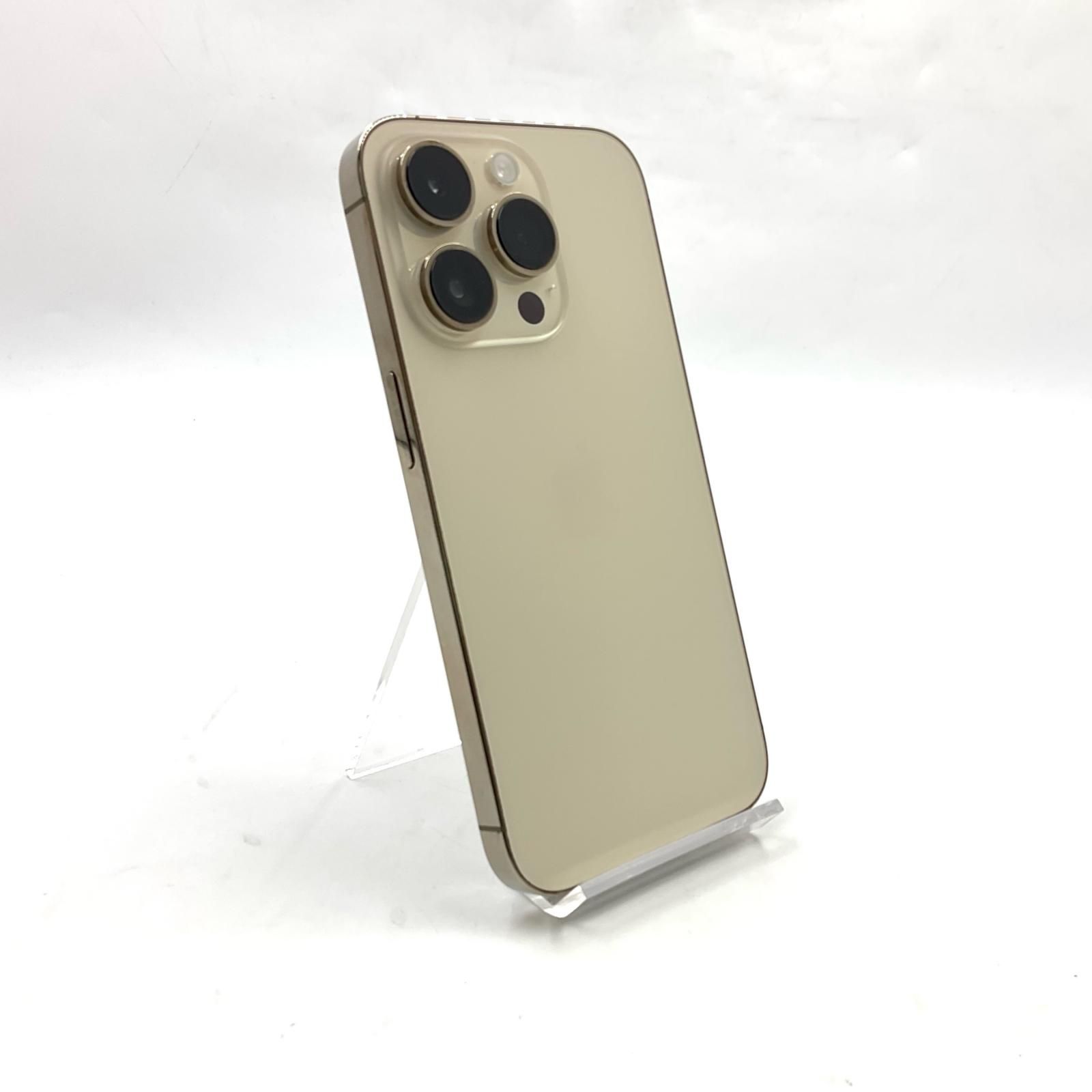 iPhone 14 Pro 256GB ゴールド SIMフリー 84%【難有】【最速発送