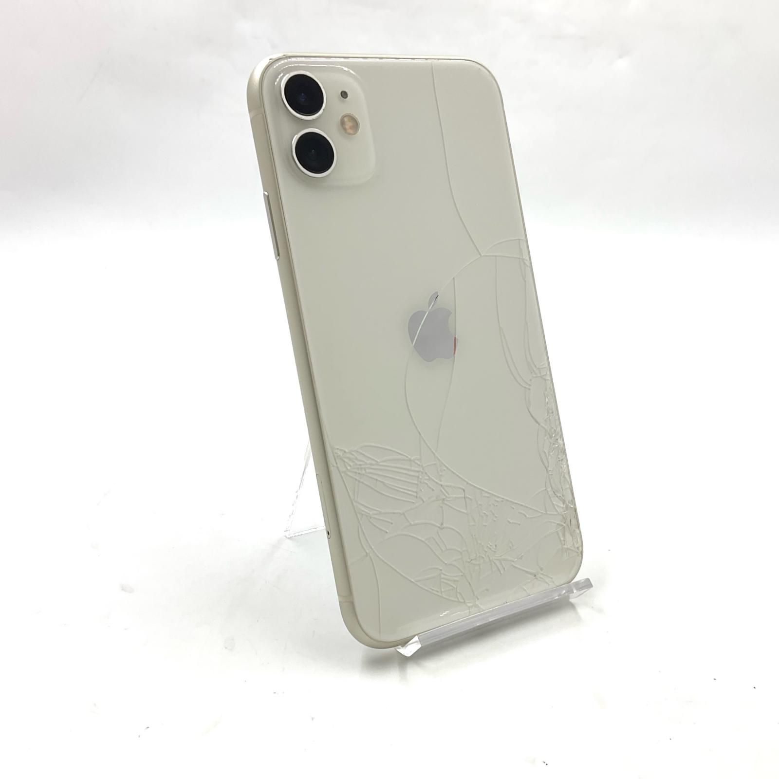 iPhone 11 ホワイト 64 GB SIMフリー ジャンク品 【公式通販】