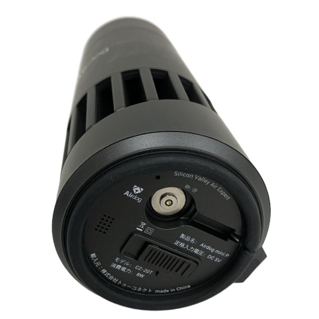 Airdog mini portable CZ-20T ポータブル 空気洗浄機 エアドッグ ミニ