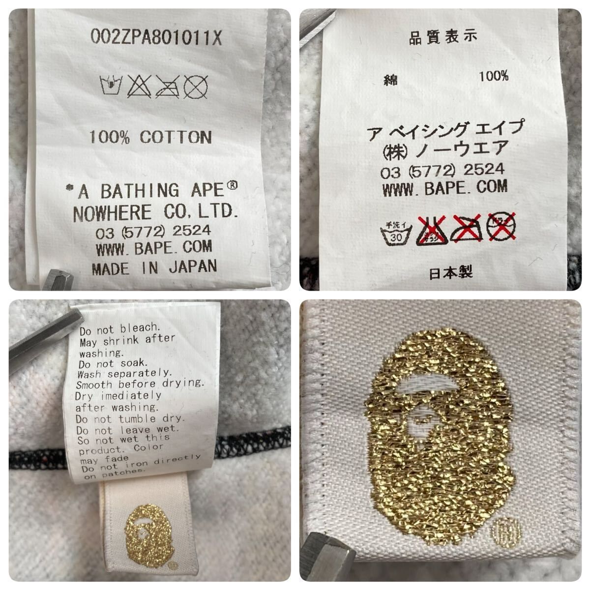 Comic Milo Lisa フルジップ パーカー Lサイズ a bathing ape BAPE ful 