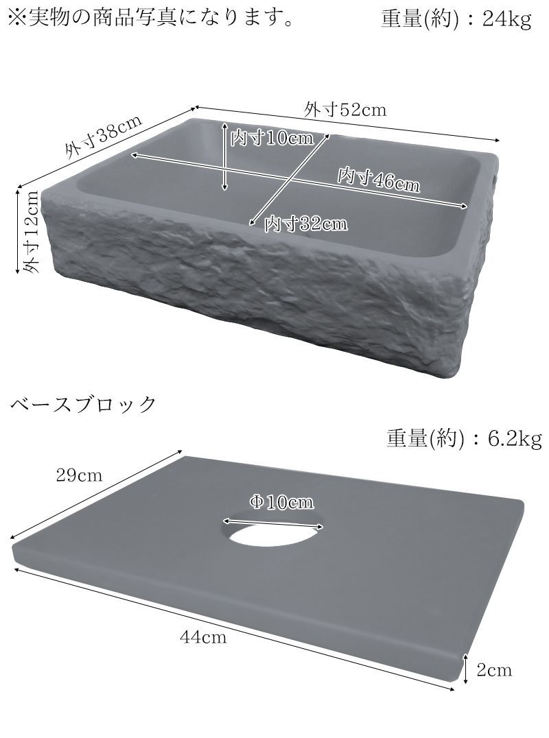 洗面ボウル おしゃれ セメント製 デザインシンク 排水ホース付 WB-64GL 洗面ボウル おしゃれ セメント製 デザインシンク 排水ホース付 WB-64GL