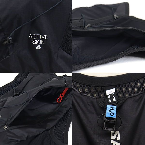 Salomon (サロモン) L2178200 ACTIVE SKIN 4 SET ユニセックス