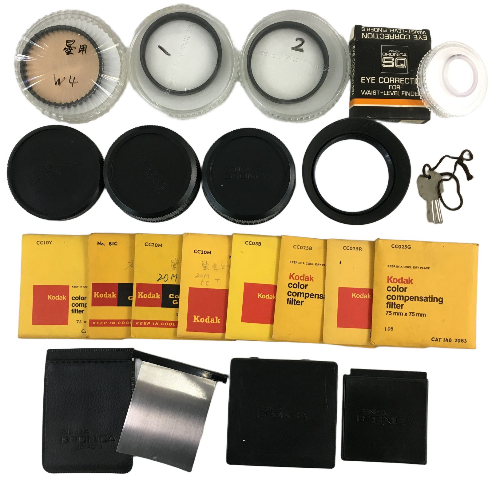 ZENZA BRONICA ゼンザブロニカ SQ-A 6×6 中判 カメラ F=2.8 80mm 他