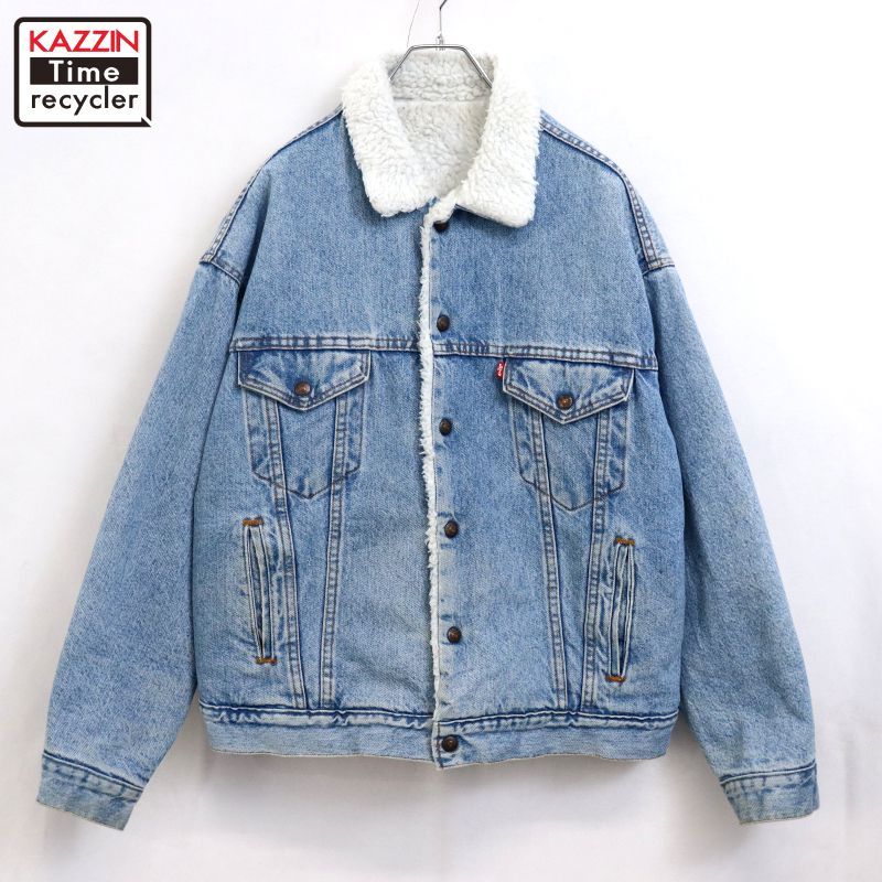 【MADE IN USA】90s Levi's デニム裏ボアジャケット/ XL 90s USA製 vintage Levi's 裏ボア デニムジャケット メンズ XLサイズ